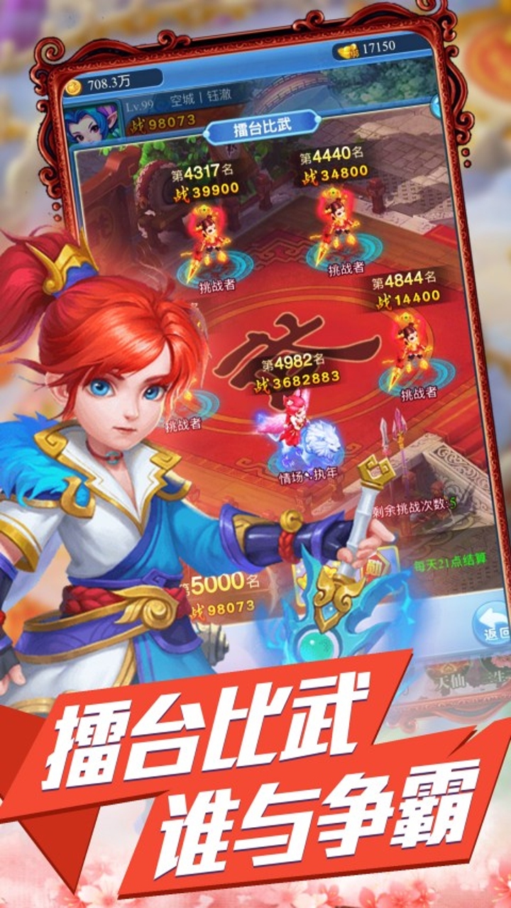 https://img.94hwan.com/20250527164021135.png