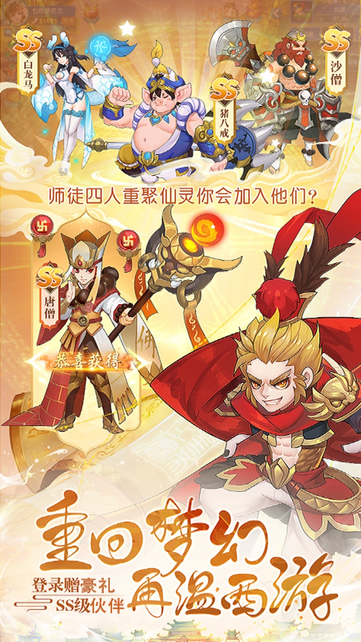 https://img.94hwan.com/20250527164024670.png
