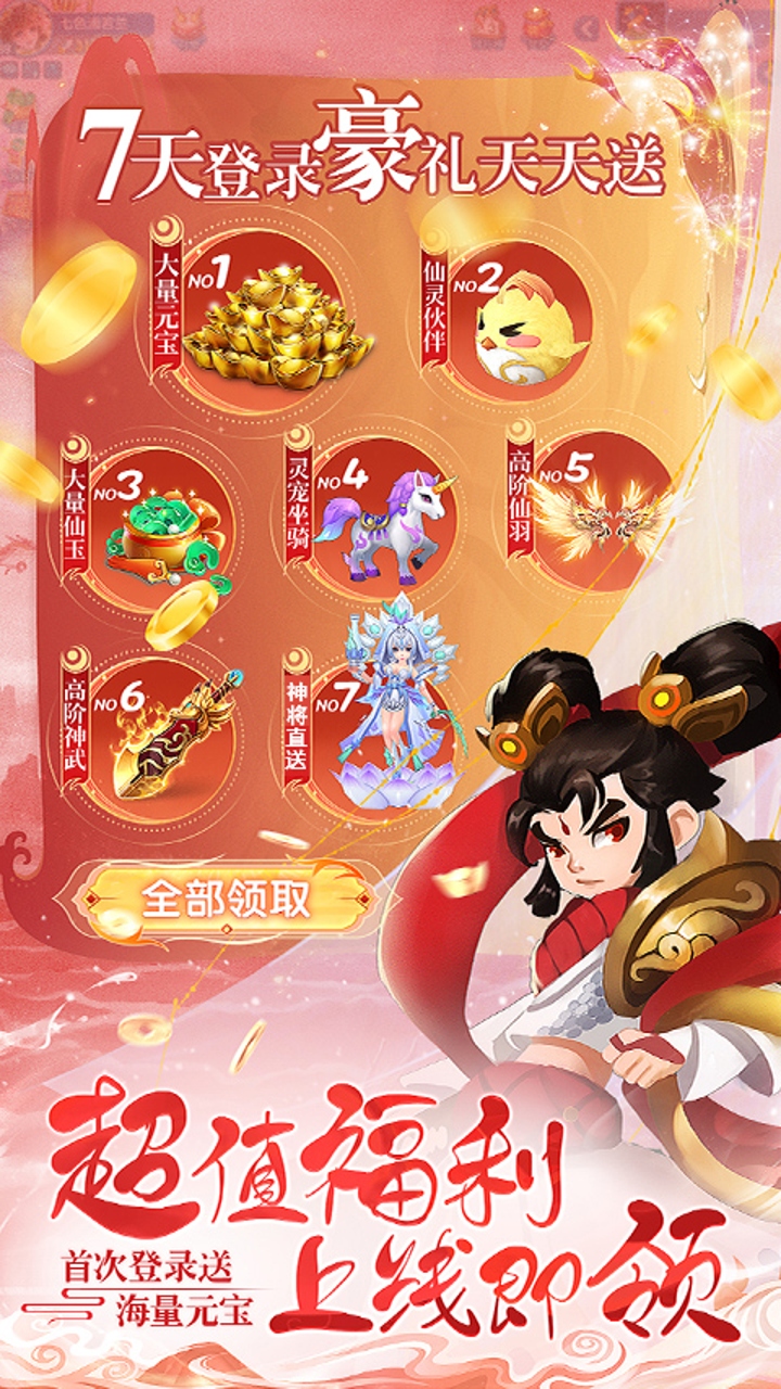 https://img.94hwan.com/20250527164025902.png