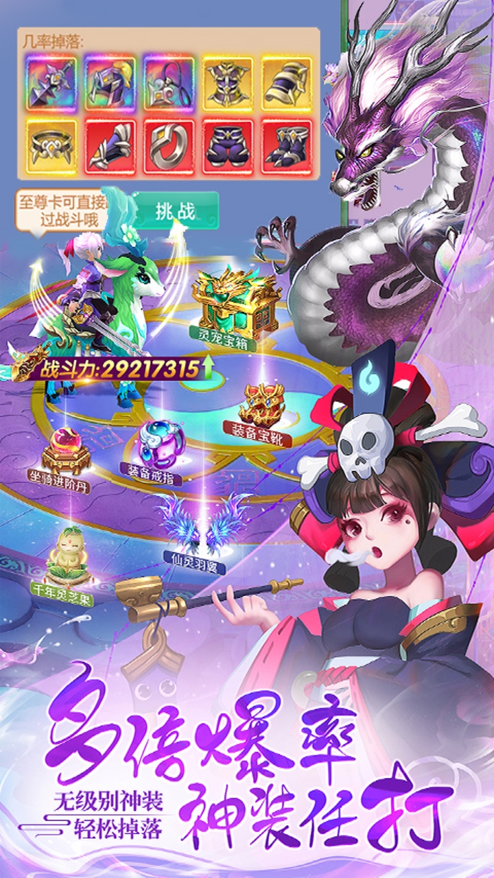 https://img.94hwan.com/20250527164026886.png