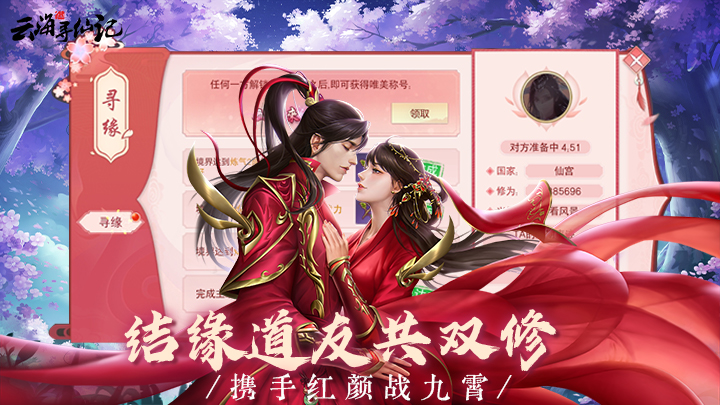 https://img.94hwan.com/2025052816004976688.jpg