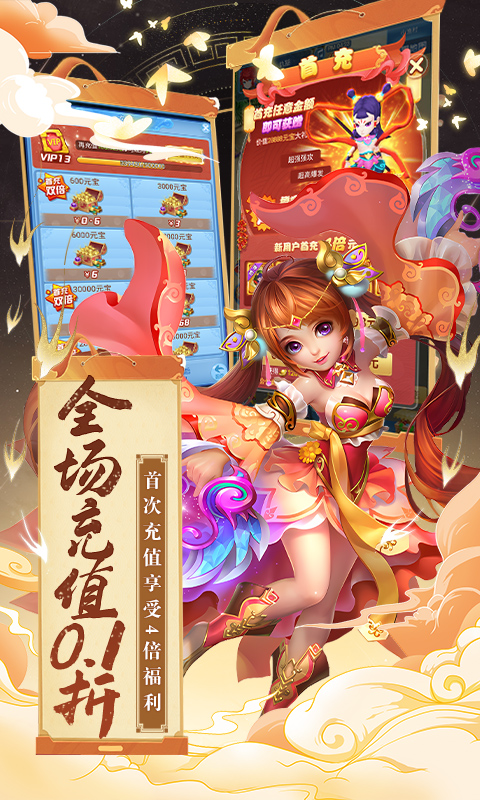 https://img.94hwan.com/20250529143734415.png