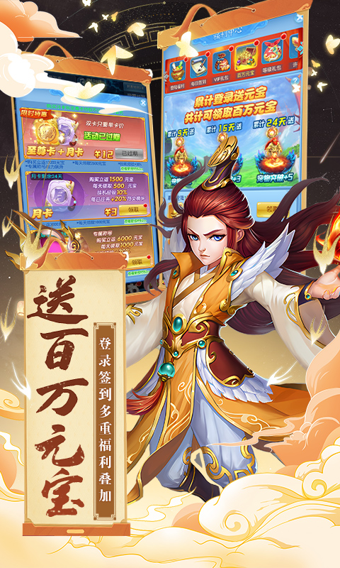 https://img.94hwan.com/20250529143735807.png