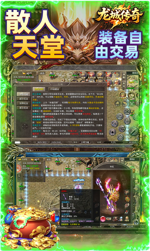https://img.94hwan.com/20250529143741483.png