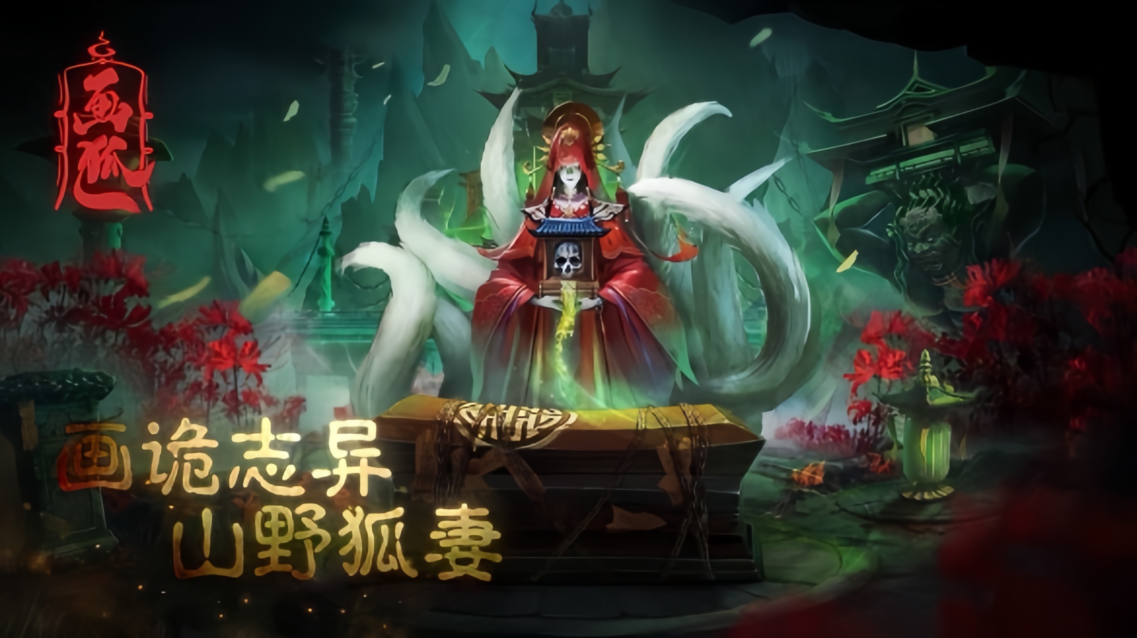 https://img.94hwan.com/20250529143800411.png