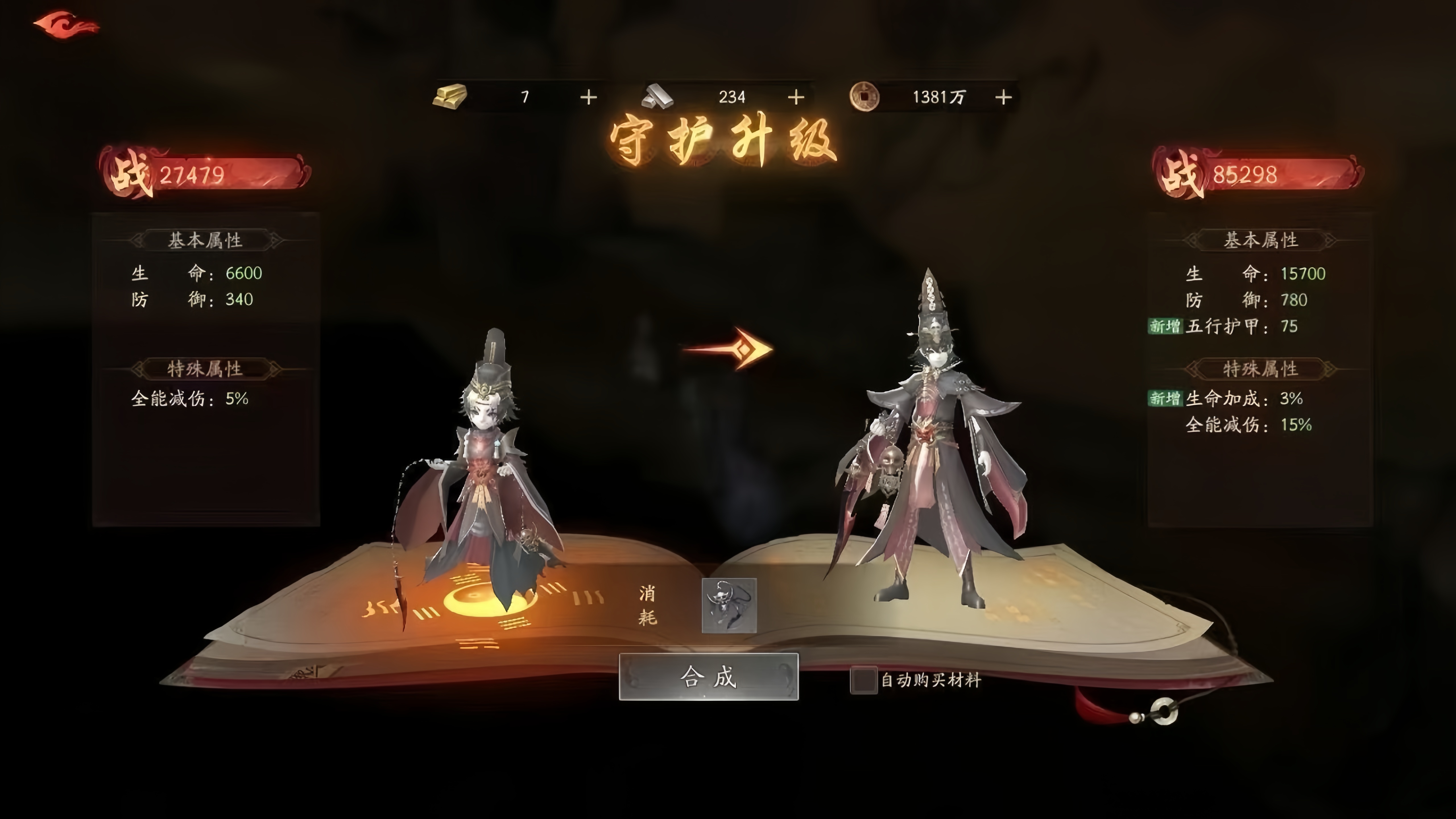 https://img.94hwan.com/20250529143802593.png
