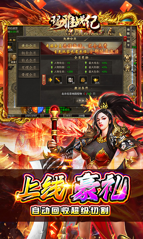 https://img.94hwan.com/20250529143815628.png