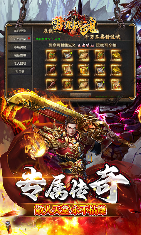 https://img.94hwan.com/20250529143834518.png