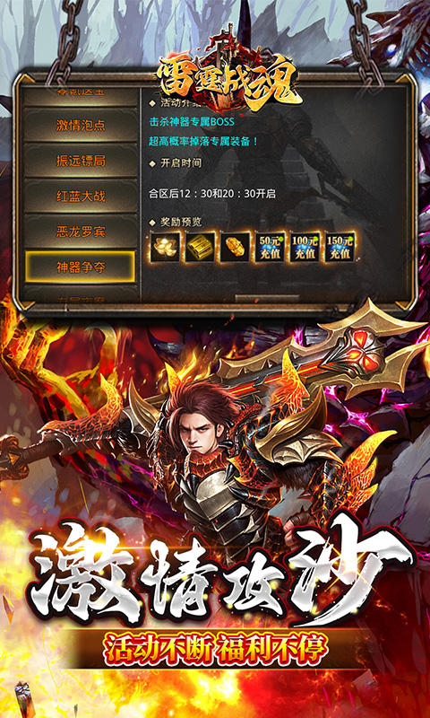 https://img.94hwan.com/20250529143835518.png