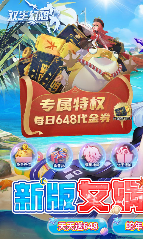 https://img.94hwan.com/20250529143840927.png