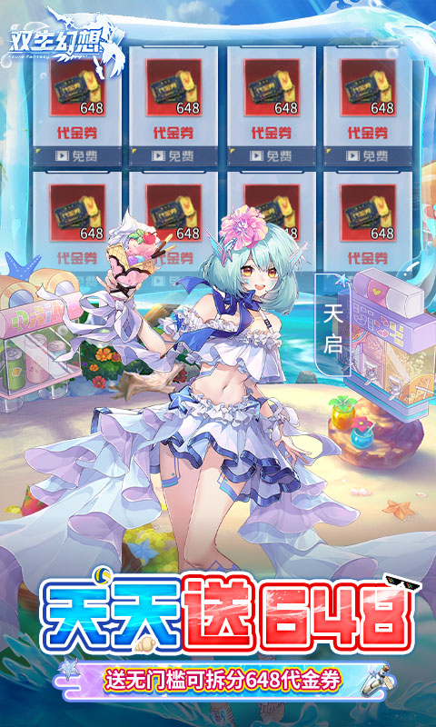 https://img.94hwan.com/20250529143841708.png