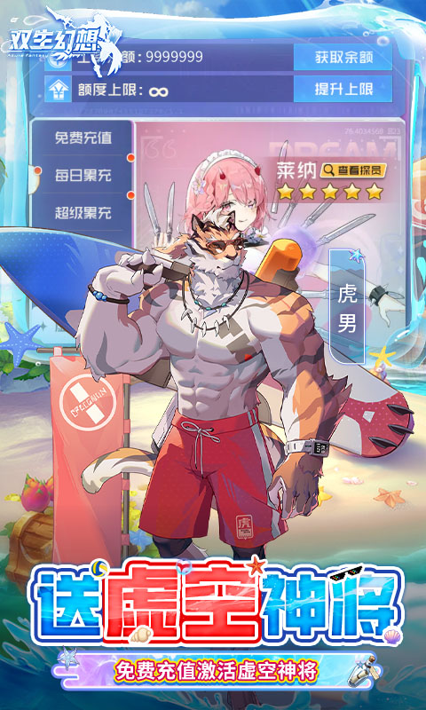 https://img.94hwan.com/20250529143842239.png