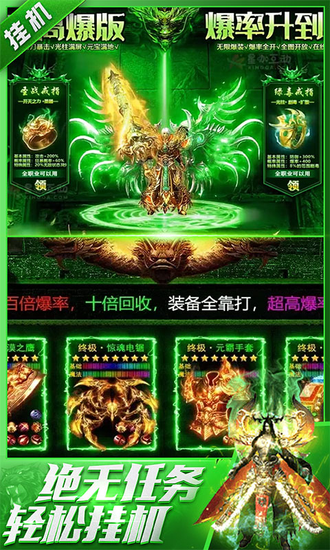 https://img.94hwan.com/20250529143855765.png