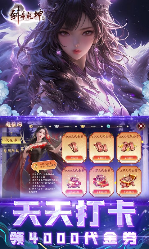 https://img.94hwan.com/2025053014460454601.jpg