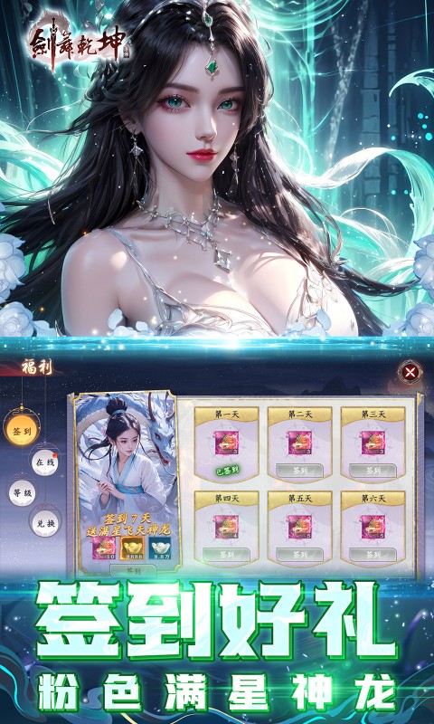 https://img.94hwan.com/2025053014460523999.jpg