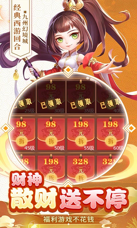 https://img.94hwan.com/20250603172144464.png