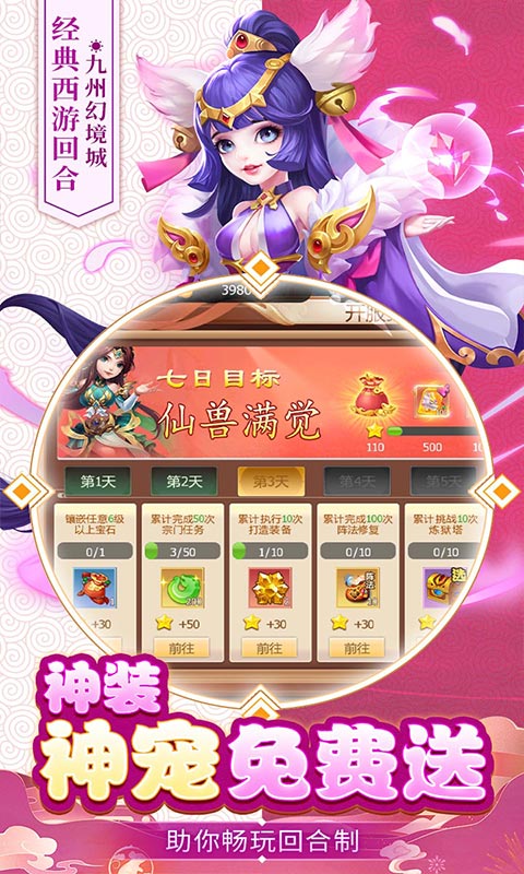 https://img.94hwan.com/20250603172145955.png