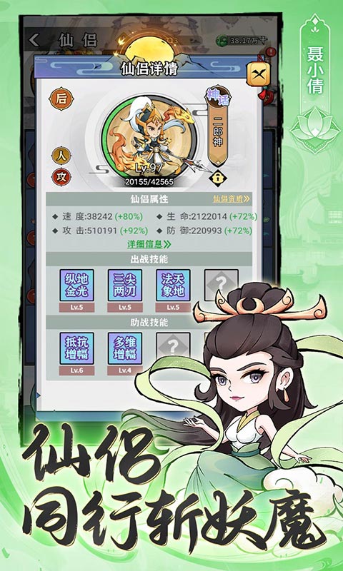 https://img.94hwan.com/20250603172400309.png