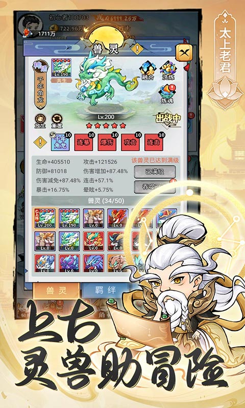 https://img.94hwan.com/20250603172400818.png