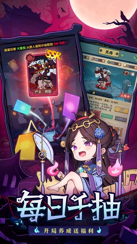 https://img.94hwan.com/20250603172656374.png