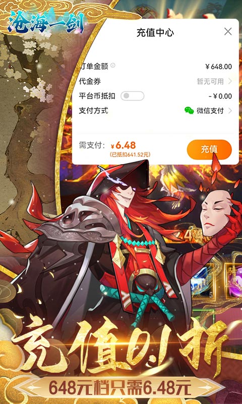 https://img.94hwan.com/20250604151426366.png