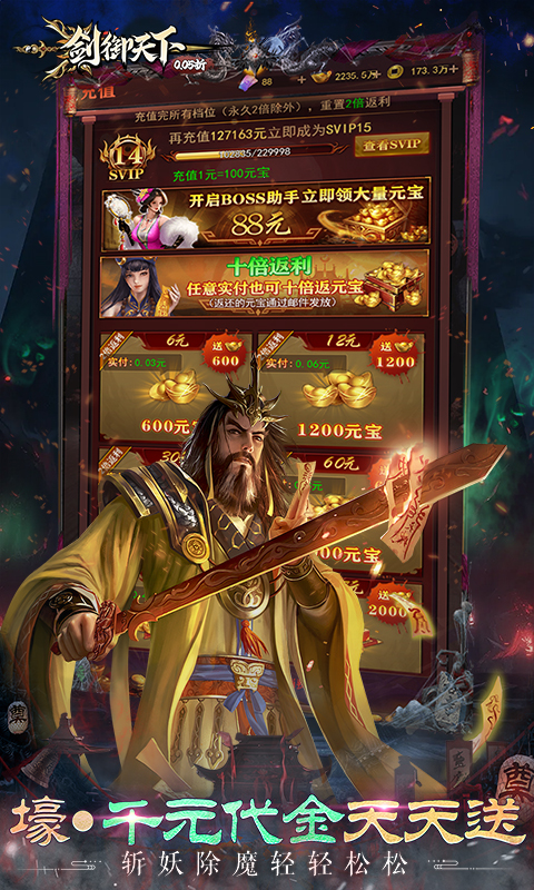 https://img.94hwan.com/20250604151433741.png