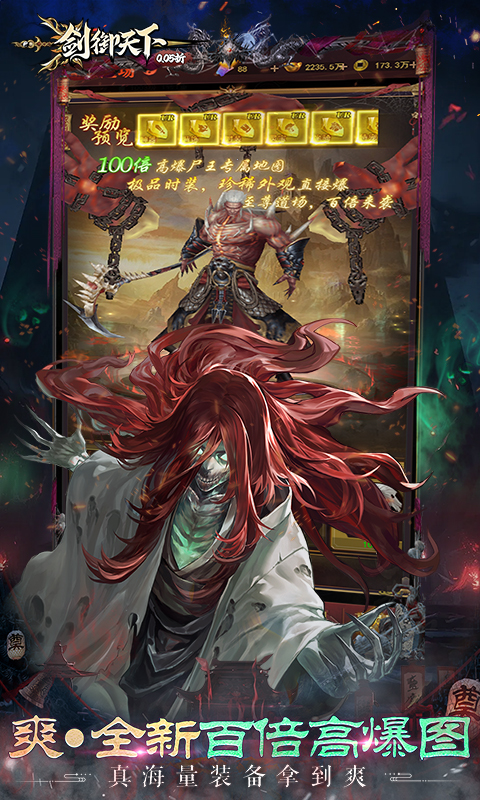 https://img.94hwan.com/20250604151434922.png