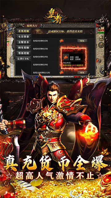 https://img.94hwan.com/20250604151444109.png