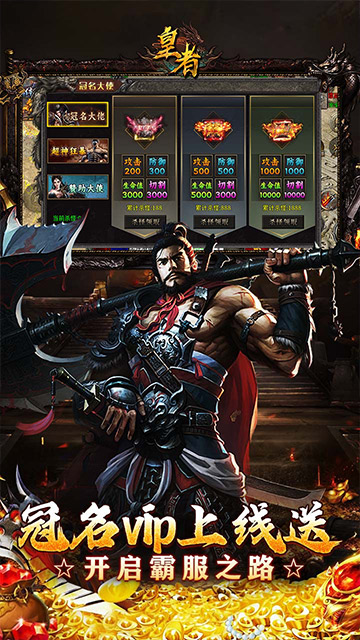 https://img.94hwan.com/20250604151444874.png