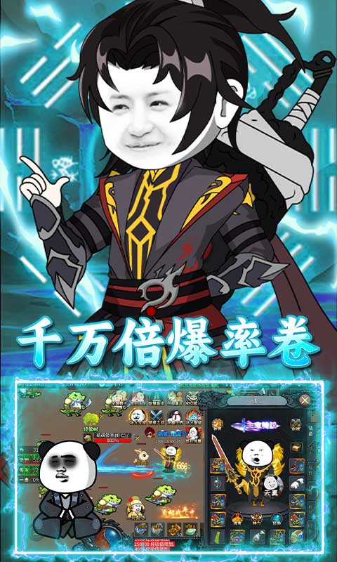 https://img.94hwan.com/20250604151450349.png