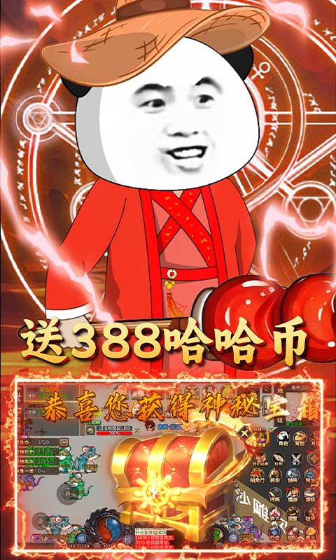 https://img.94hwan.com/20250604151450962.png