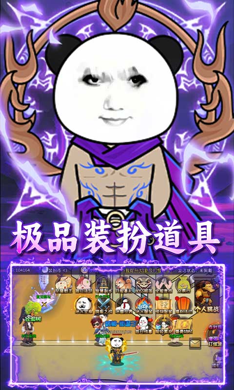 https://img.94hwan.com/20250604151451715.png