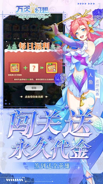 https://img.94hwan.com/20250604151507507.png