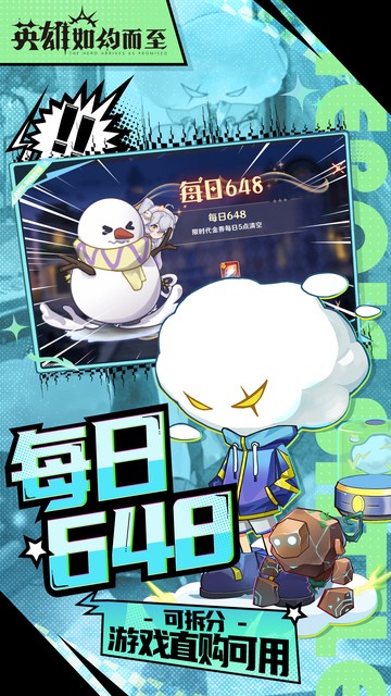 https://img.94hwan.com/20250604151511104.png