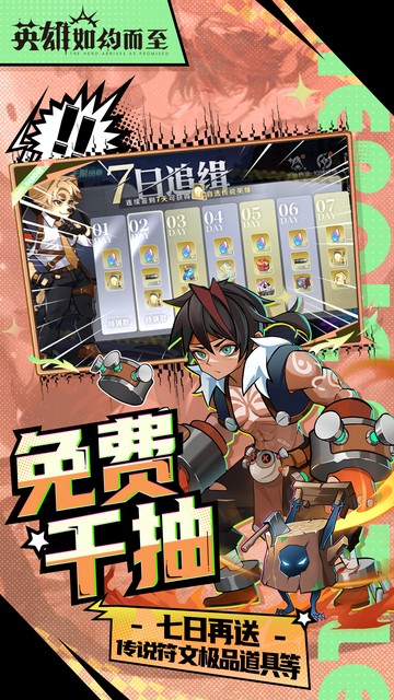 https://img.94hwan.com/20250604151512585.png