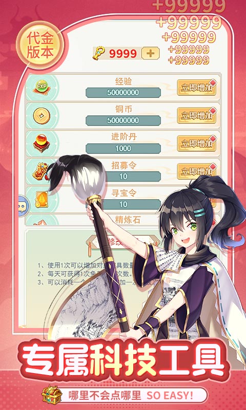 https://img.94hwan.com/20250604151520197.png
