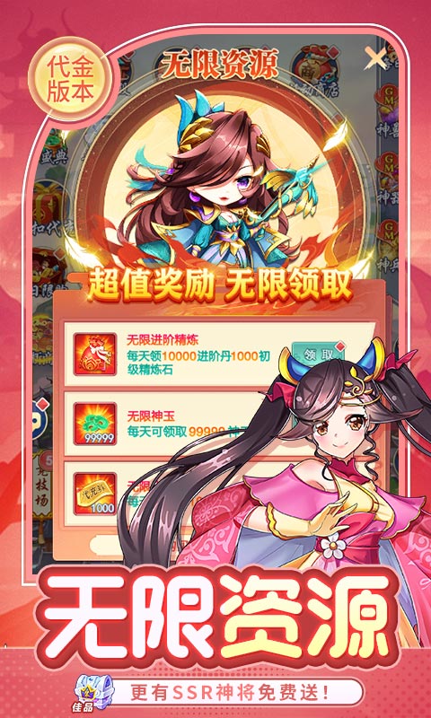 https://img.94hwan.com/20250604151521796.png