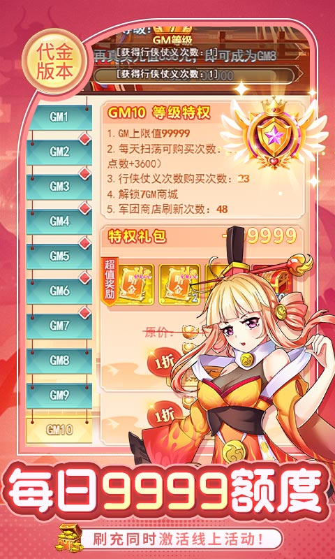 https://img.94hwan.com/20250604151521853.png