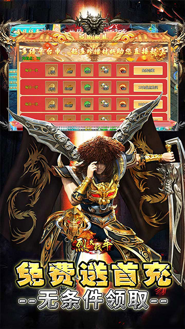 https://img.94hwan.com/20250604151525706.png
