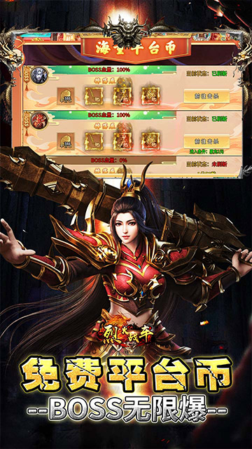https://img.94hwan.com/20250604151526691.png