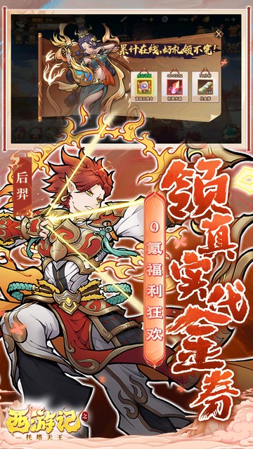 https://img.94hwan.com/20250604155232154.png