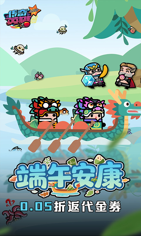 https://img.94hwan.com/20250604155245177.png