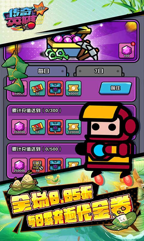 https://img.94hwan.com/20250604155245221.png