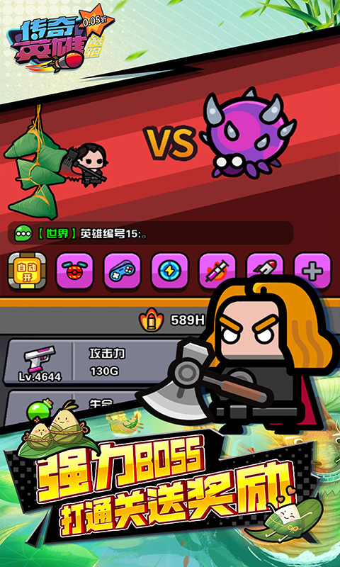 https://img.94hwan.com/20250604155246807.png