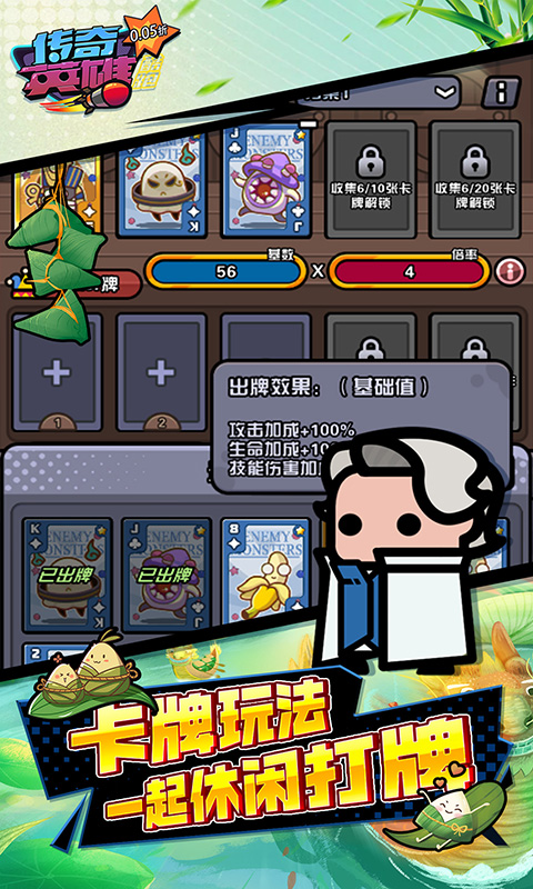 https://img.94hwan.com/20250604155247558.png