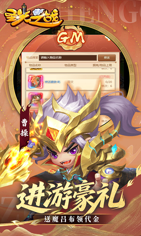 https://img.94hwan.com/20250604155332569.png