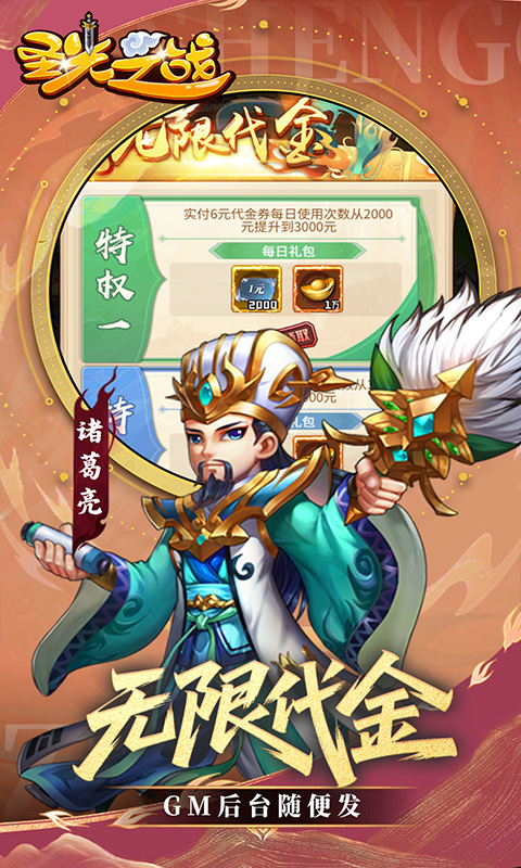 https://img.94hwan.com/20250604155333316.png