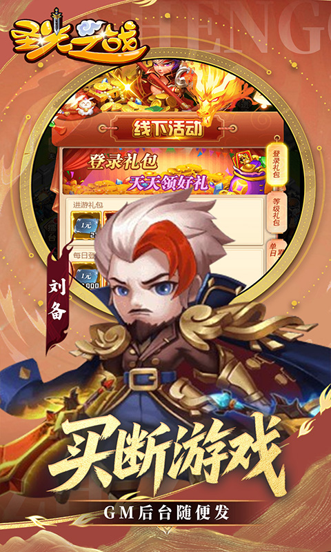 https://img.94hwan.com/20250604155333685.png