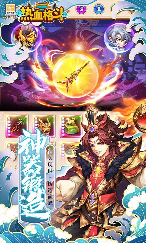https://img.94hwan.com/20250604155412347.png