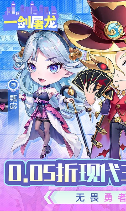 https://img.94hwan.com/20250604155423784.png